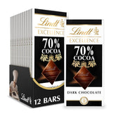 Lindt EXCELLENCE 70% Cocoa Dark Chocolate Candy Bar. Dark Chocolate. 3.5 oz. Bar